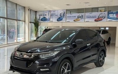 Honda Vezel, 2021 год, 1 518 000 рублей, 1 фотография