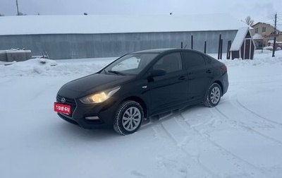 Hyundai Solaris II рестайлинг, 2018 год, 1 080 000 рублей, 1 фотография