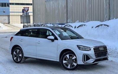 Audi Q2 I, 2025 год, 3 900 000 рублей, 1 фотография