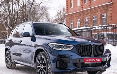 BMW X5, 2021 год, 6 500 000 рублей, 1 фотография