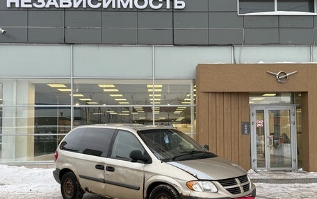 Dodge Caravan IV, 2004 год, 240 000 рублей, 1 фотография