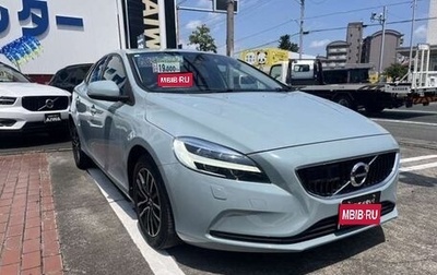 Volvo V40 II рестайлинг, 2018 год, 1 150 000 рублей, 1 фотография