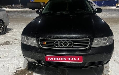 Audi A4, 1999 год, 550 000 рублей, 1 фотография