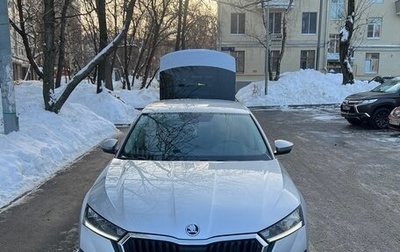 Skoda Octavia IV, 2021 год, 2 650 000 рублей, 1 фотография