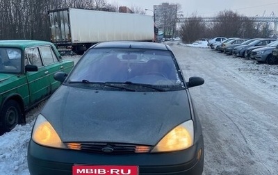 Ford Focus IV, 2000 год, 150 000 рублей, 1 фотография