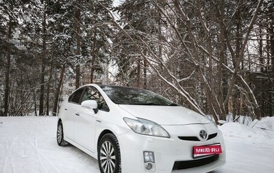Toyota Prius, 2010 год, 940 000 рублей, 1 фотография
