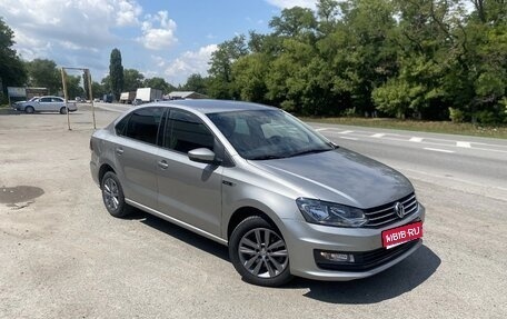 Volkswagen Polo VI (EU Market), 2019 год, 1 370 000 рублей, 1 фотография