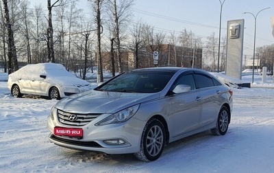 Hyundai Sonata VI, 2010 год, 1 150 000 рублей, 1 фотография