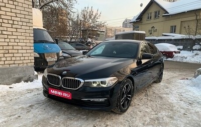 BMW 5 серия, 2017 год, 3 100 000 рублей, 1 фотография