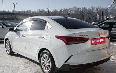 Hyundai Solaris II рестайлинг, 2020 год, 1 597 000 рублей, 1 фотография