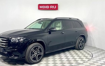 Mercedes-Benz GLS, 2024 год, 20 865 000 рублей, 1 фотография