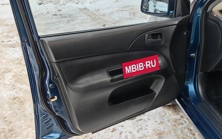 Mitsubishi Lancer IX, 2006 год, 480 000 рублей, 17 фотография