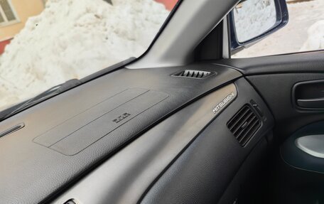 Mitsubishi Lancer IX, 2006 год, 480 000 рублей, 36 фотография