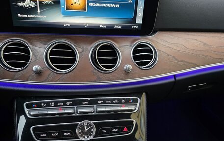 Mercedes-Benz E-Класс, 2016 год, 3 600 000 рублей, 13 фотография