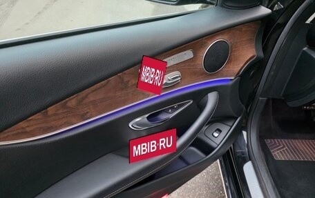 Mercedes-Benz E-Класс, 2016 год, 3 600 000 рублей, 9 фотография