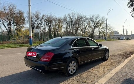 Mercedes-Benz S-Класс, 2007 год, 1 780 000 рублей, 5 фотография