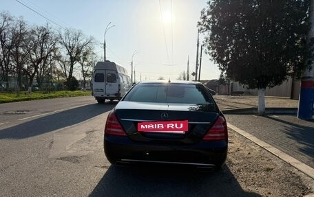 Mercedes-Benz S-Класс, 2007 год, 1 780 000 рублей, 6 фотография