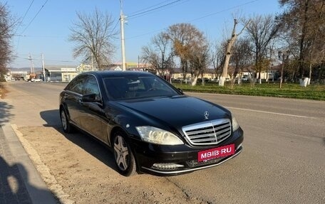 Mercedes-Benz S-Класс, 2007 год, 1 780 000 рублей, 3 фотография