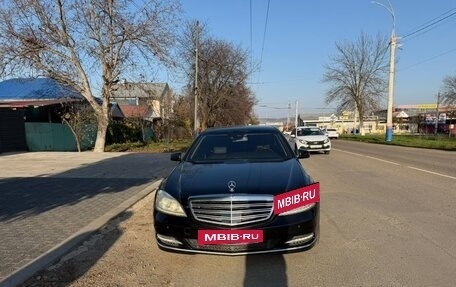 Mercedes-Benz S-Класс, 2007 год, 1 780 000 рублей, 2 фотография