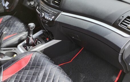 Lifan Cebrium (720), 2014 год, 510 000 рублей, 17 фотография