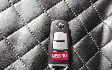 Lifan Cebrium (720), 2014 год, 510 000 рублей, 19 фотография