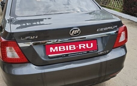 Lifan Cebrium (720), 2014 год, 510 000 рублей, 5 фотография