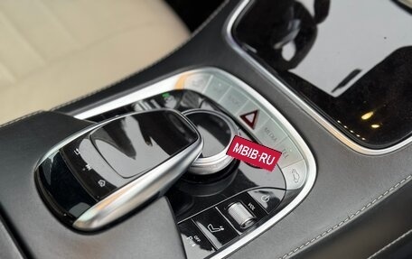 Mercedes-Benz Maybach S-Класс, 2018 год, 3 990 000 рублей, 9 фотография