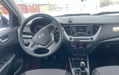 Hyundai Solaris II рестайлинг, 2018 год, 1 080 000 рублей, 11 фотография