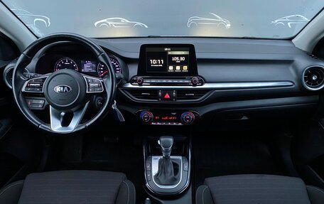 KIA Cerato IV, 2020 год, 2 095 700 рублей, 6 фотография