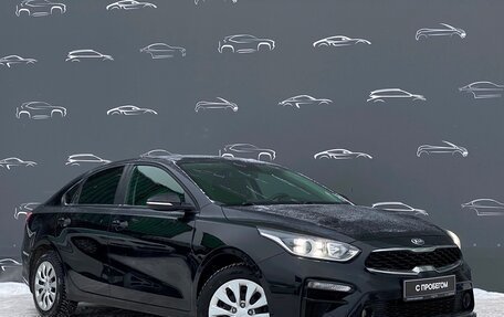 KIA Cerato IV, 2020 год, 2 095 700 рублей, 3 фотография