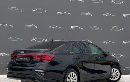 KIA Cerato IV, 2020 год, 2 095 700 рублей, 2 фотография