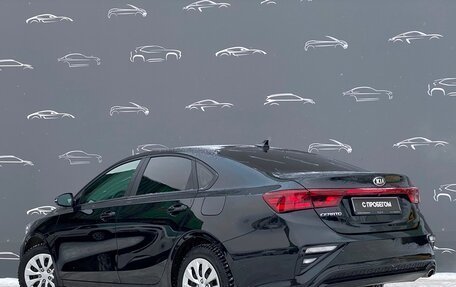 KIA Cerato IV, 2020 год, 2 095 700 рублей, 4 фотография