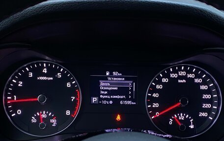 KIA Cerato IV, 2020 год, 2 095 700 рублей, 22 фотография