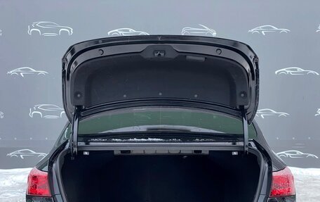 KIA Cerato IV, 2020 год, 2 095 700 рублей, 13 фотография