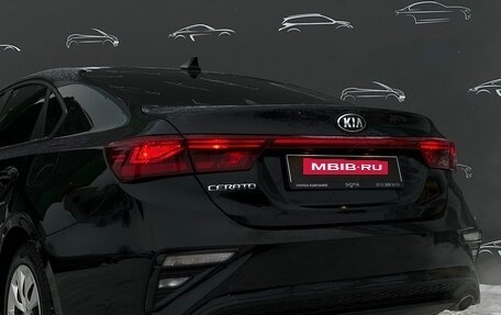 KIA Cerato IV, 2020 год, 2 095 700 рублей, 24 фотография
