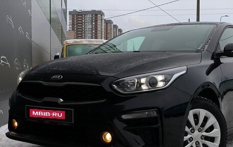 KIA Cerato IV, 2020 год, 2 095 700 рублей, 23 фотография