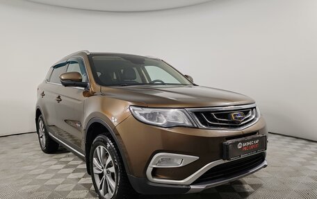 Geely Atlas I, 2019 год, 1 449 000 рублей, 3 фотография