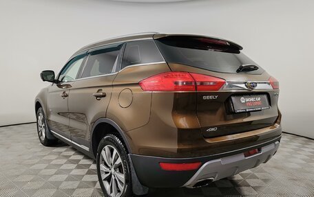 Geely Atlas I, 2019 год, 1 449 000 рублей, 7 фотография