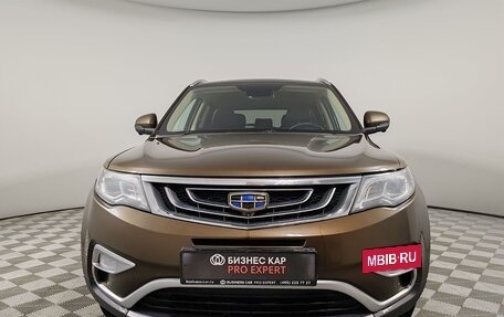 Geely Atlas I, 2019 год, 1 449 000 рублей, 2 фотография