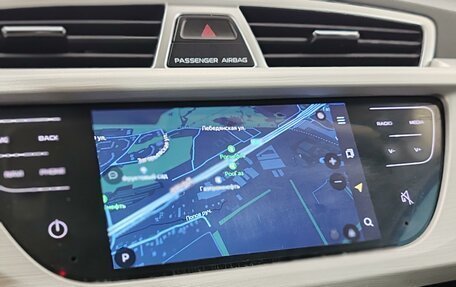 Geely Atlas I, 2019 год, 1 449 000 рублей, 15 фотография