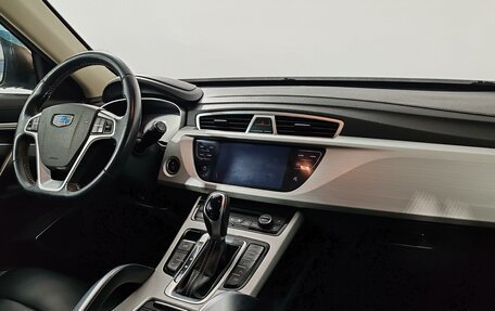 Geely Atlas I, 2019 год, 1 449 000 рублей, 11 фотография