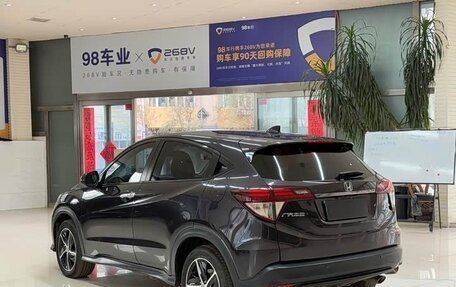 Honda Vezel, 2021 год, 1 518 000 рублей, 6 фотография