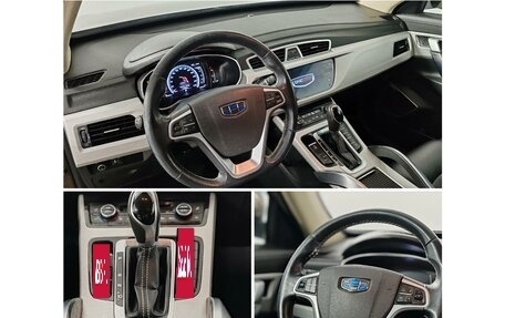 Geely Atlas I, 2019 год, 1 449 000 рублей, 21 фотография
