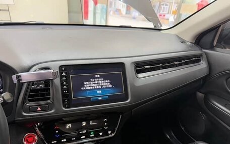 Honda Vezel, 2021 год, 1 518 000 рублей, 12 фотография