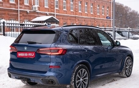 BMW X5, 2021 год, 6 500 000 рублей, 6 фотография