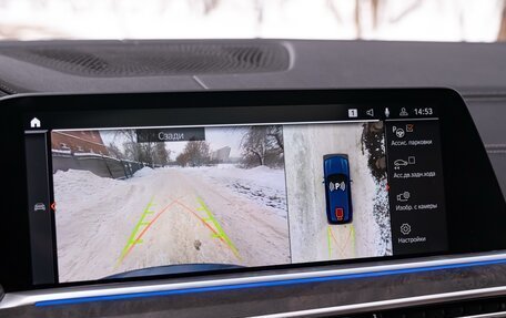 BMW X5, 2021 год, 6 500 000 рублей, 20 фотография