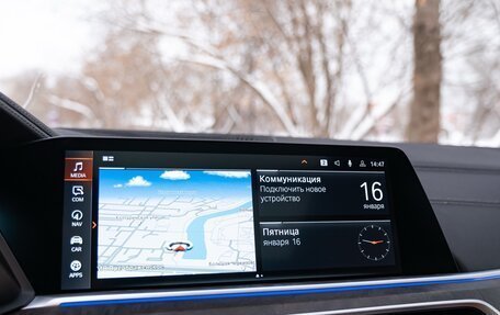 BMW X5, 2021 год, 6 500 000 рублей, 21 фотография