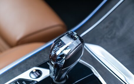 BMW X5, 2021 год, 6 500 000 рублей, 24 фотография