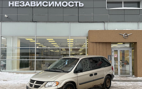 Dodge Caravan IV, 2004 год, 240 000 рублей, 4 фотография