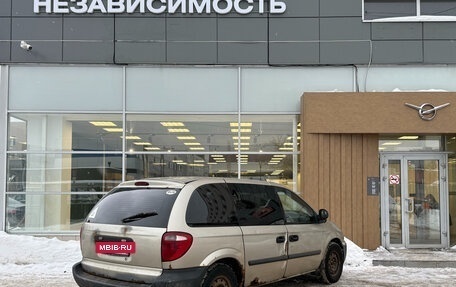 Dodge Caravan IV, 2004 год, 240 000 рублей, 2 фотография